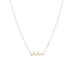 Shy by Sydney Evan Yellow Gold Overlay Shalom Necklace